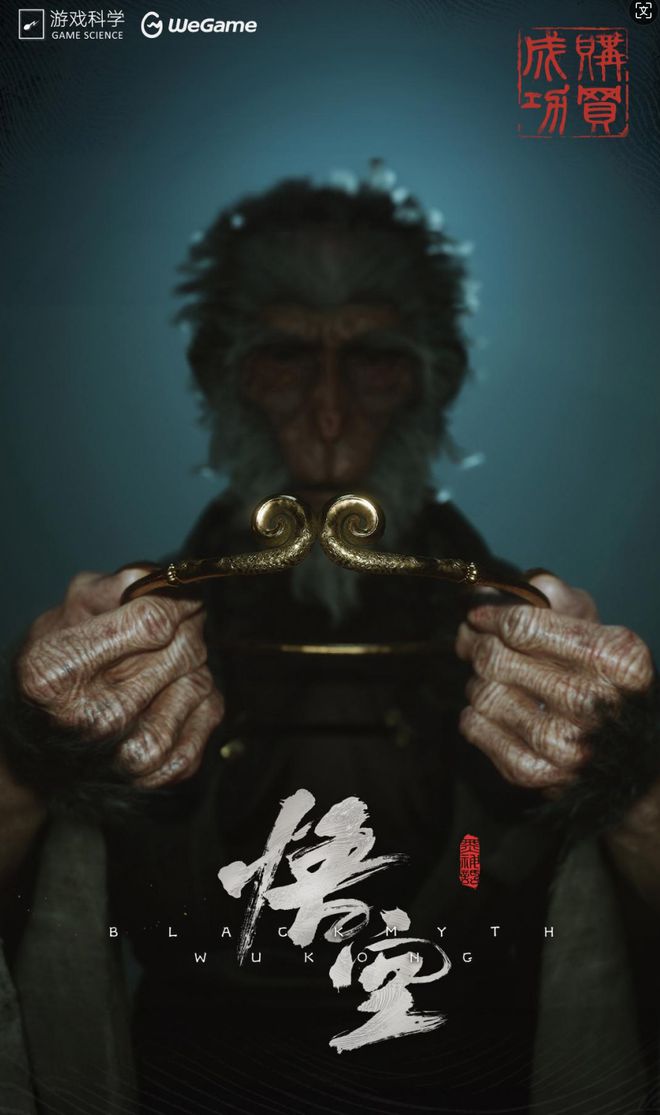 型旗舰人体工学椅 工学至尊i5实测！瓦力娱乐棋牌玩爽黑猴更要健康！中小体(图18)