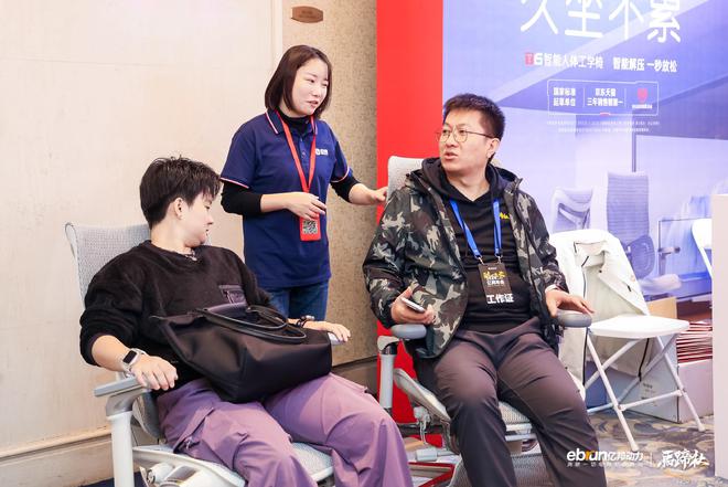 单Doro S300获全球好物金奖瓦利棋牌西昊荣登未来消费新独角兽榜(图1)