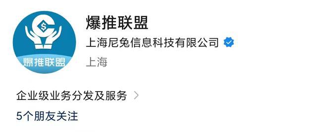 app平台一览表一手资源免费接！瓦利棋牌2024年地推十大推广(图2)