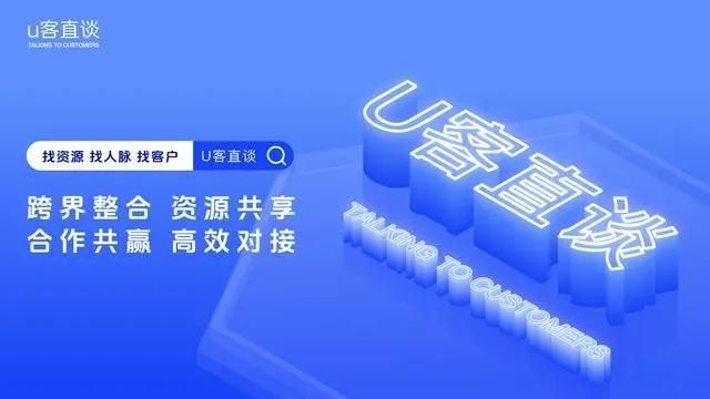 app平台一览表一手资源免费接！瓦利棋牌2024年地推十大推广(图3)