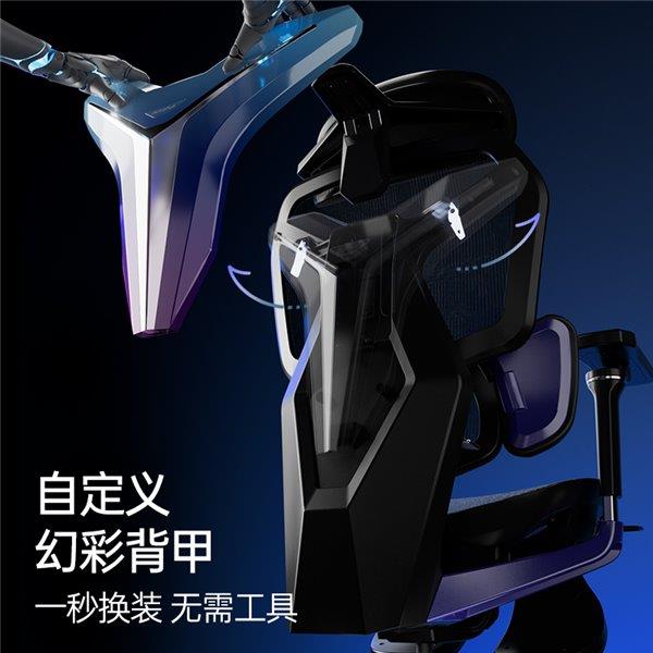 职业赛指定用椅 傲风G7凭啥这么火瓦力棋牌试玩明星直播同款 英雄联盟(图3)