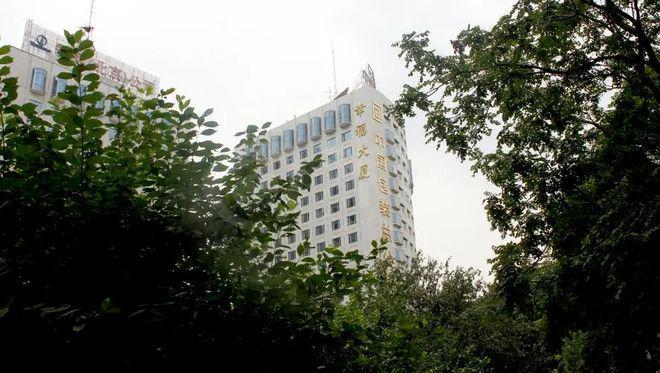2025最新发布@北京中远幸福大厦首页瓦力游戏试玩中远幸福大厦招商租赁中心(图4)