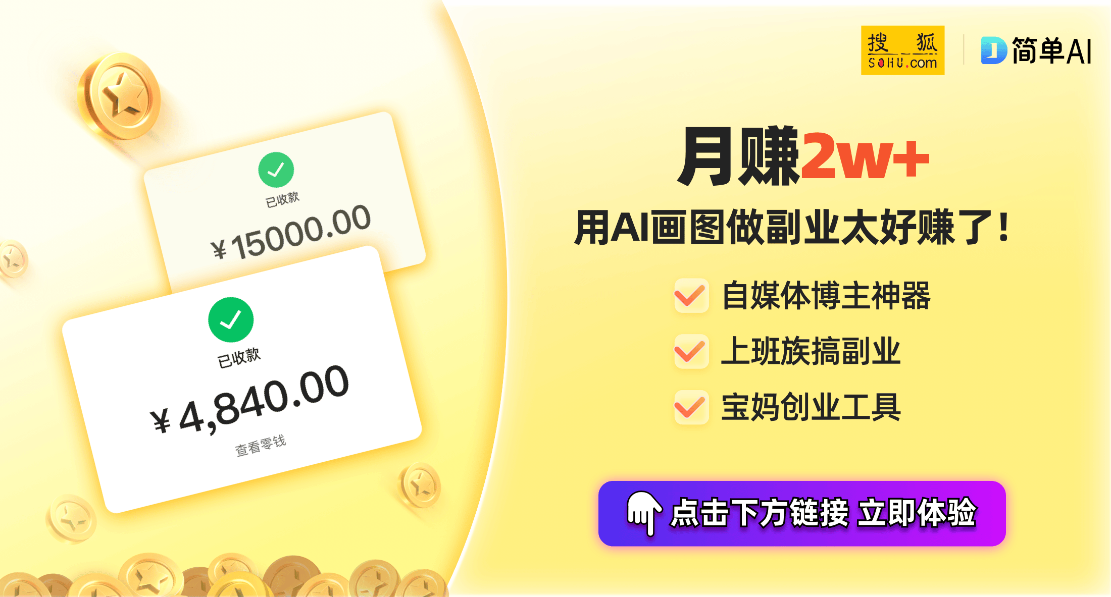 椅选购指南：舒适与激情并重瓦力棋牌游戏学生党的电竞