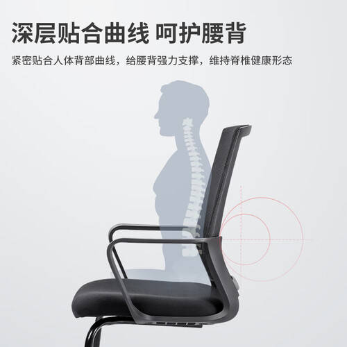 iG联名款T0MAX与得力87091的全面对比瓦力棋牌试玩选择最适合你的电竞椅：